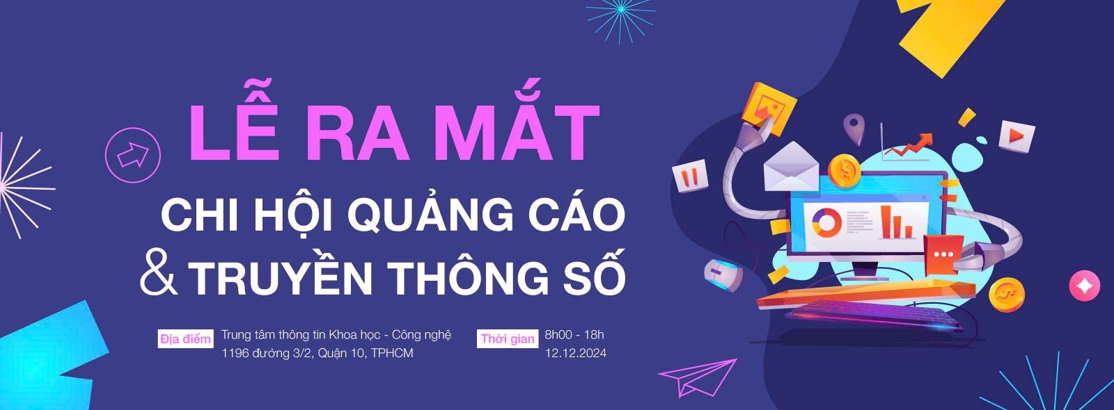 Hội Truyền thông – Điện tử Thành phố Hồ Chí Minh